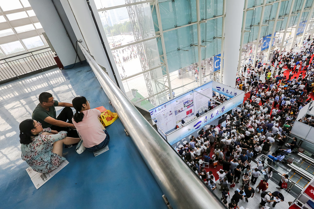 山东高级技工学校招生办联系电话