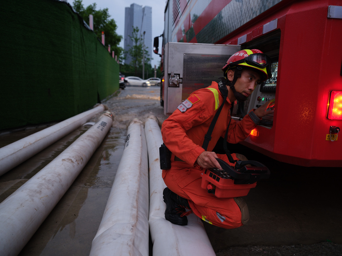 2022年贵州消防学校消防工程专业招生
