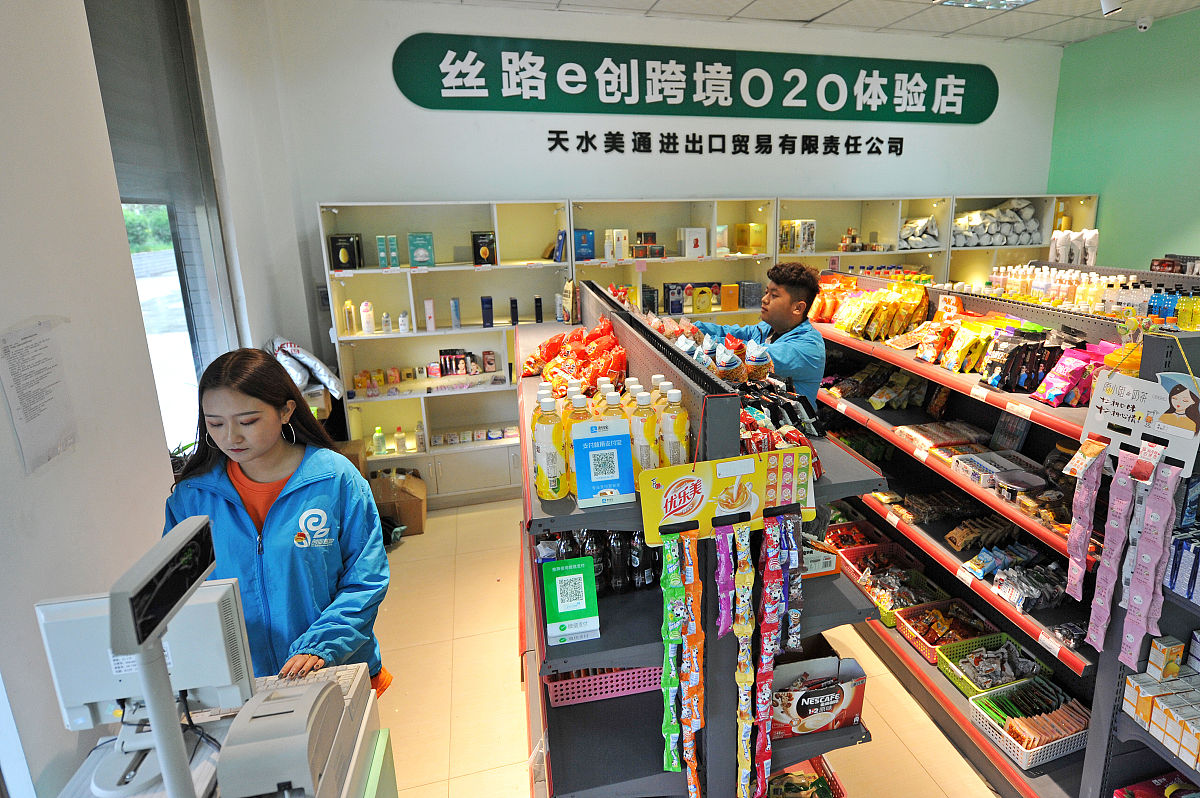 开店：辛苦背后的喜悦与成就