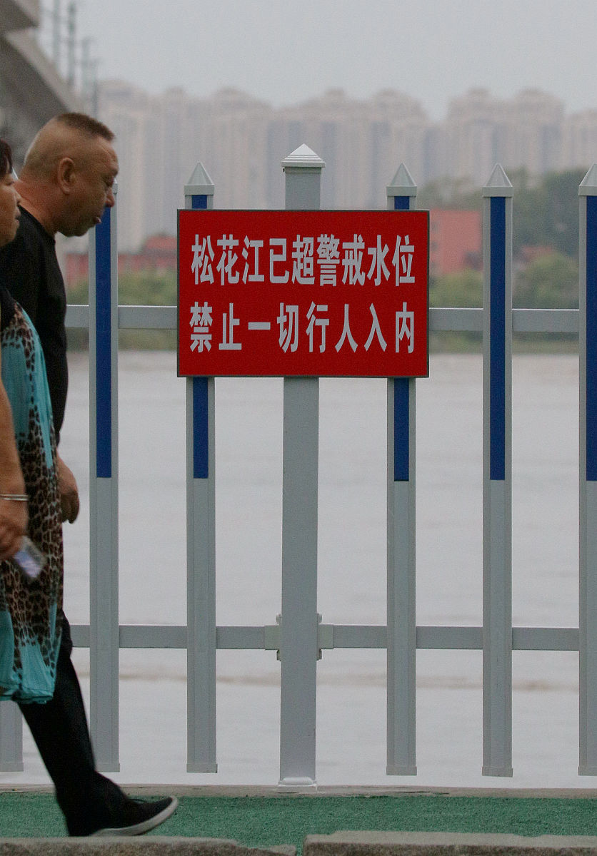 栖霞市紧急求助电话是多少？官方媒体终于揭秘！