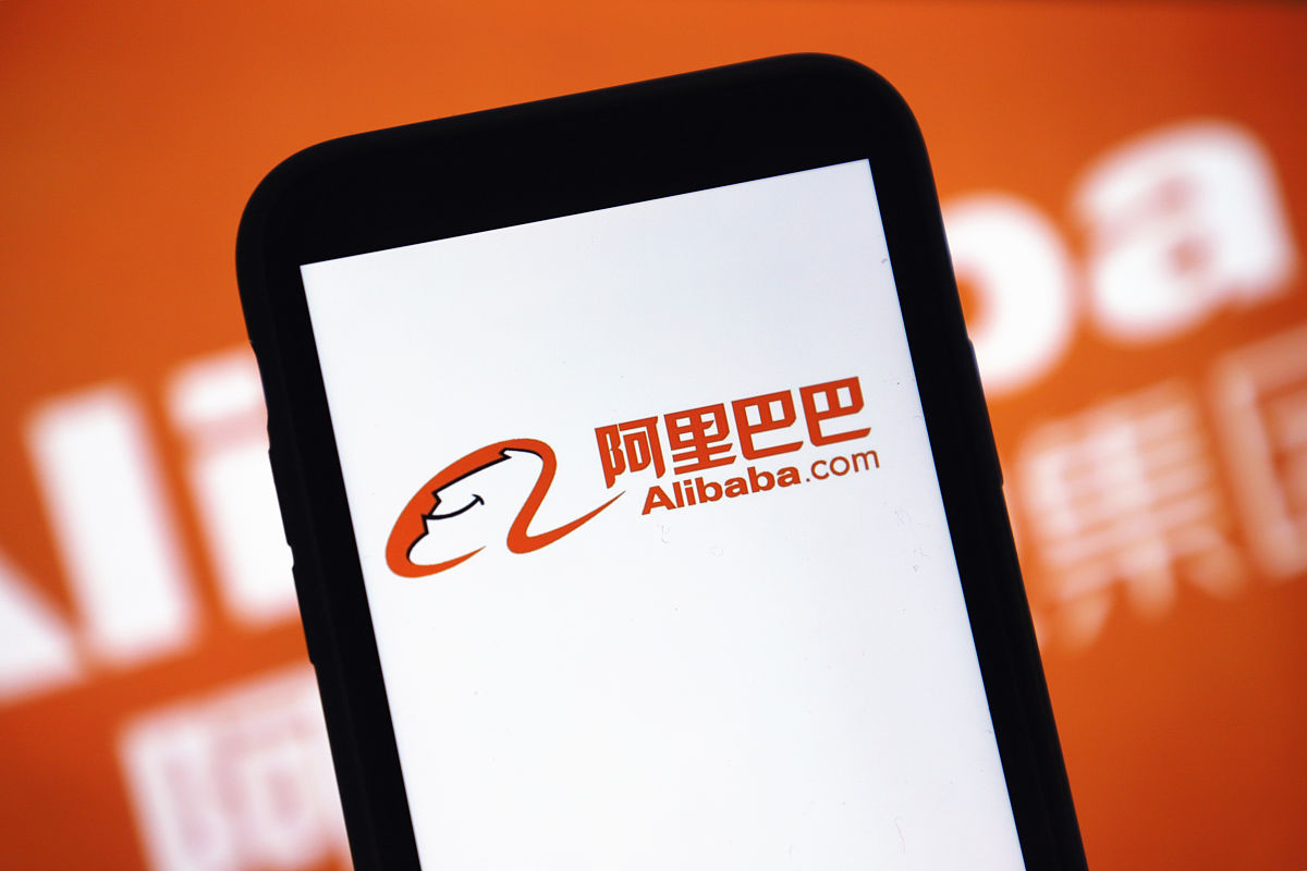 商业配图:阿里巴巴