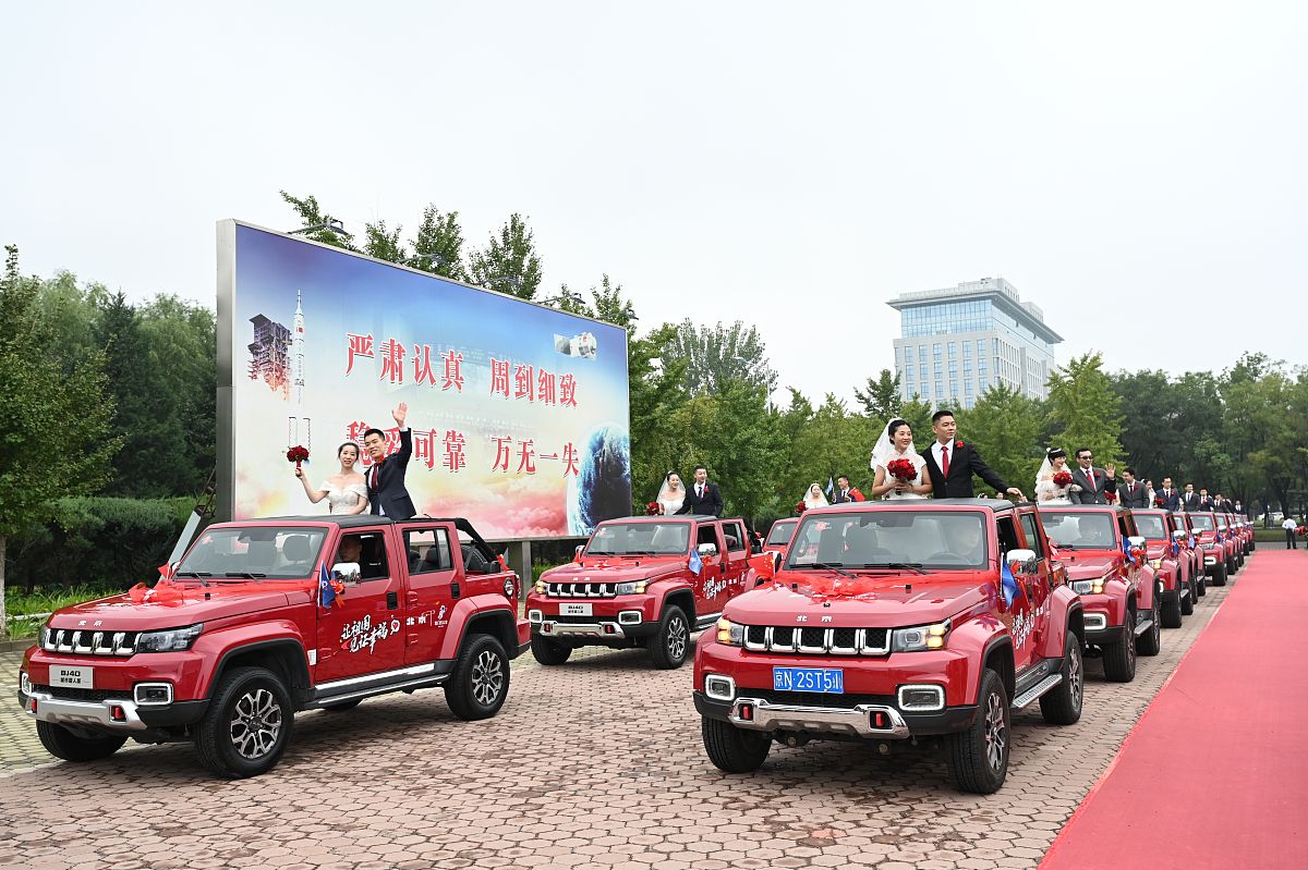 (如下载使用,请务必署名:红星新闻 王欢/视觉中国)2020年10月1日,北京