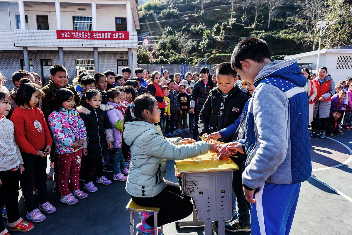 遵义市特殊教育学校2021年招生专业：培养特殊教育人才，服务特殊教育发展