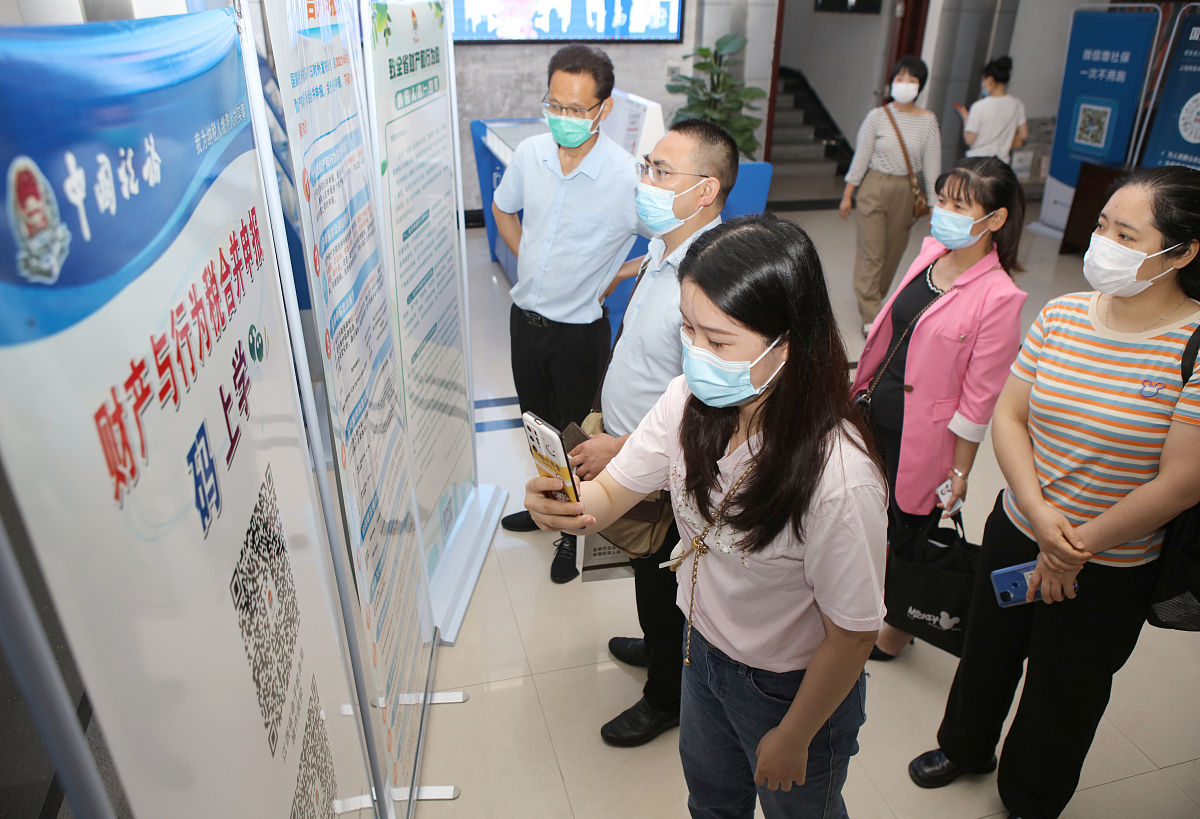 税务会计：企业财务管理的关键部门