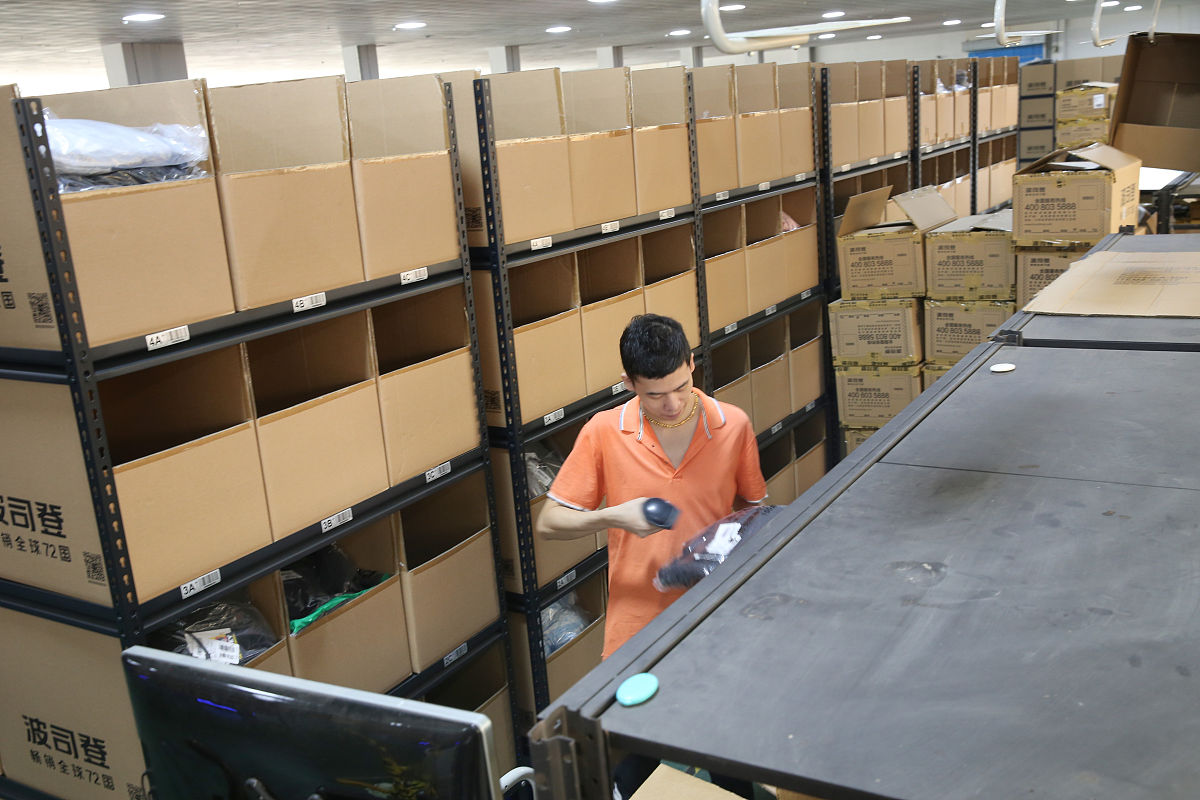 湖南到匈牙利：3C电子配件的国际快递之旅