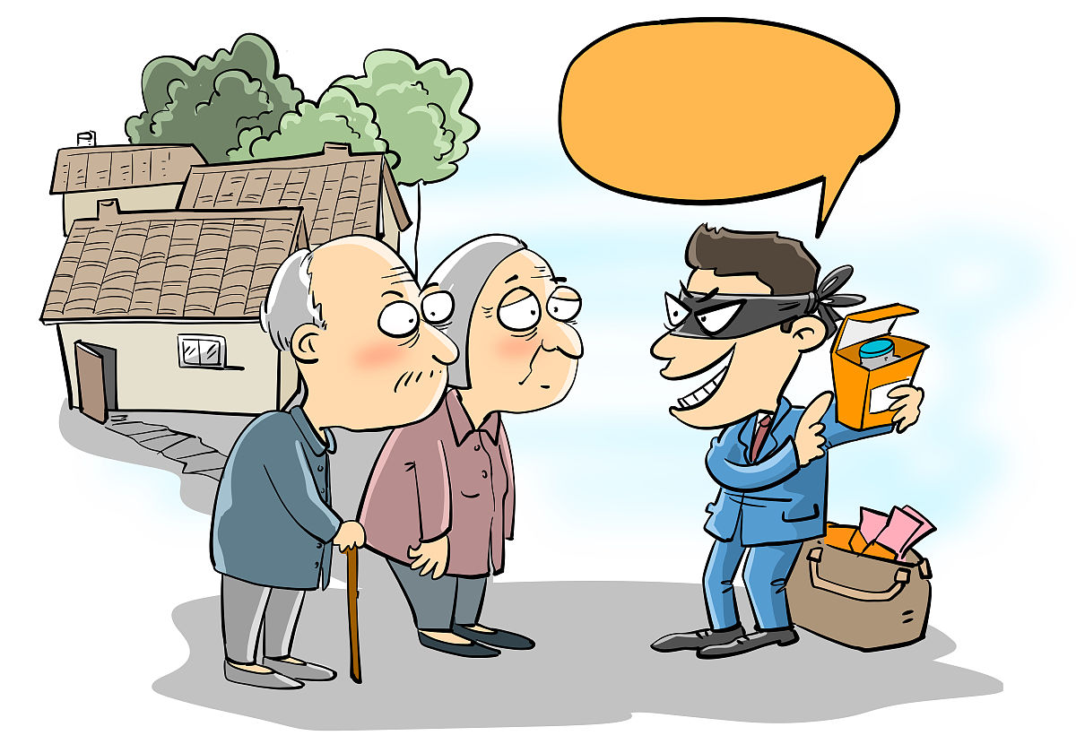 中国农村空巢老人数量及现状分析