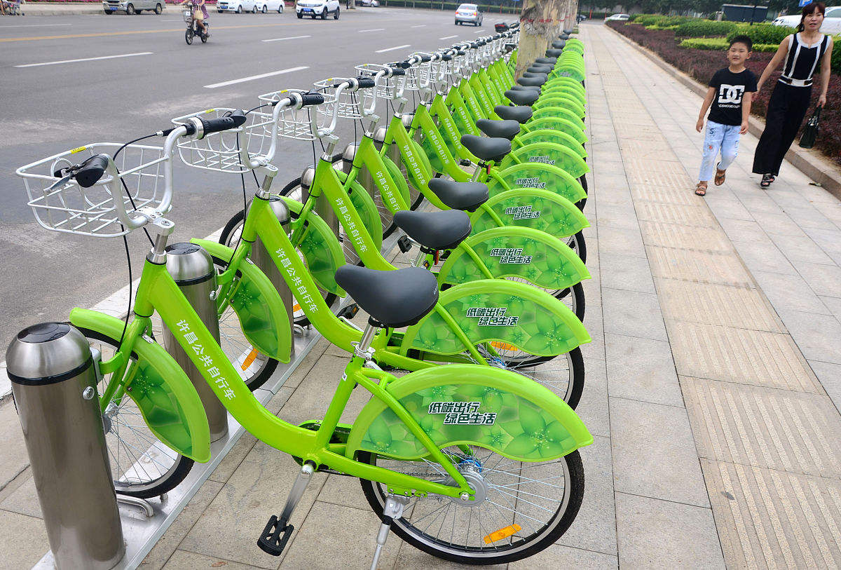 共享自行车：‘公共池塘资源’的自主治理探讨