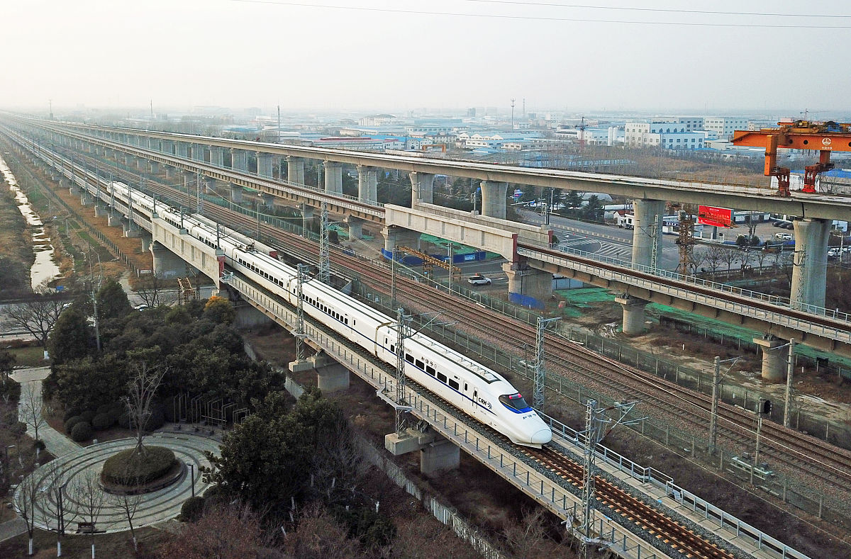 陕西铁路工程职业技术学院的城市轨道交通工程技术专业就业有哪些方向