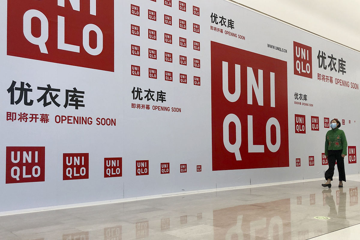 优衣库经营理念：以顾客为中心，追求创新，注重社会责任