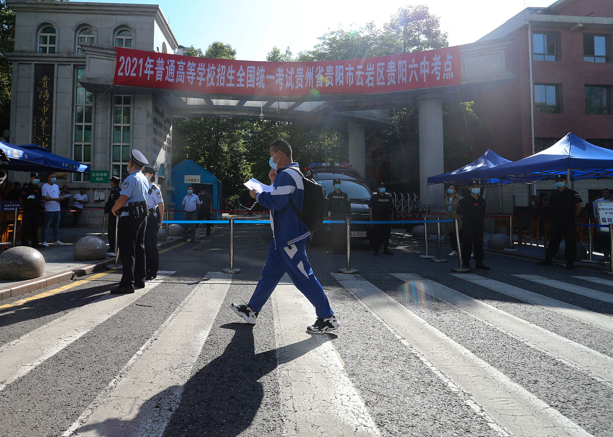 贵阳市交通学校如何-好不好