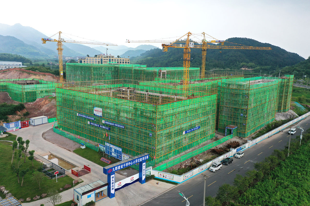希望小学工程项目绿色施工管理问题及对策研究