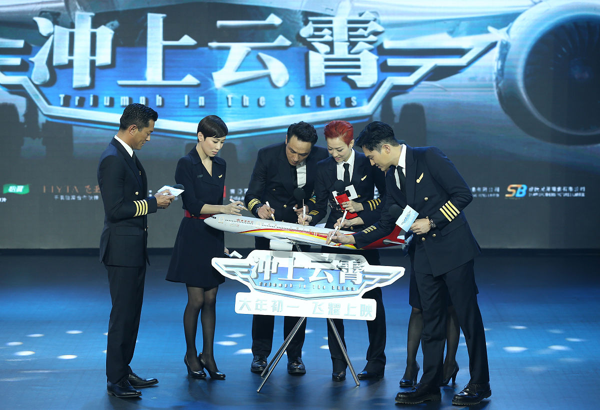 李培楠：星际争霸2无敌王者，传奇之路