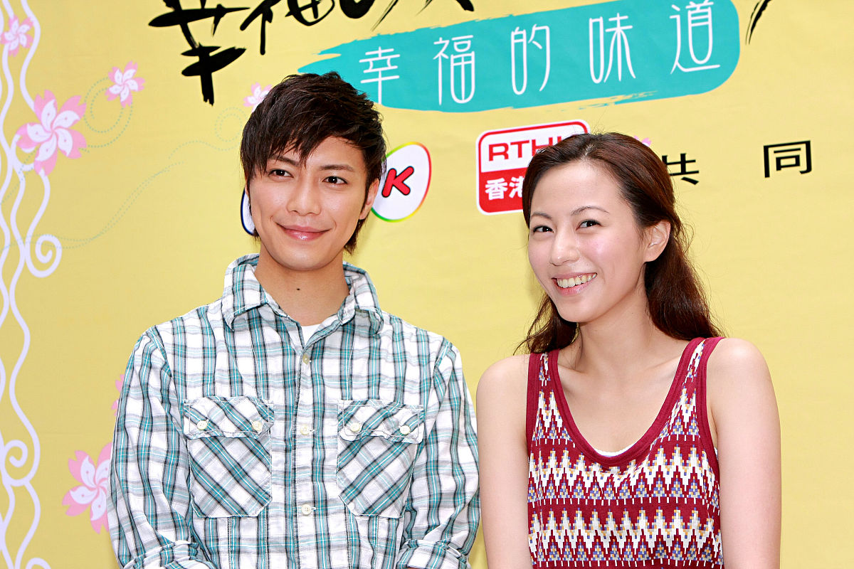 2008年5月7日,香港,高清电视剧《幸福的味道》举行开镜礼.日星成宫宽