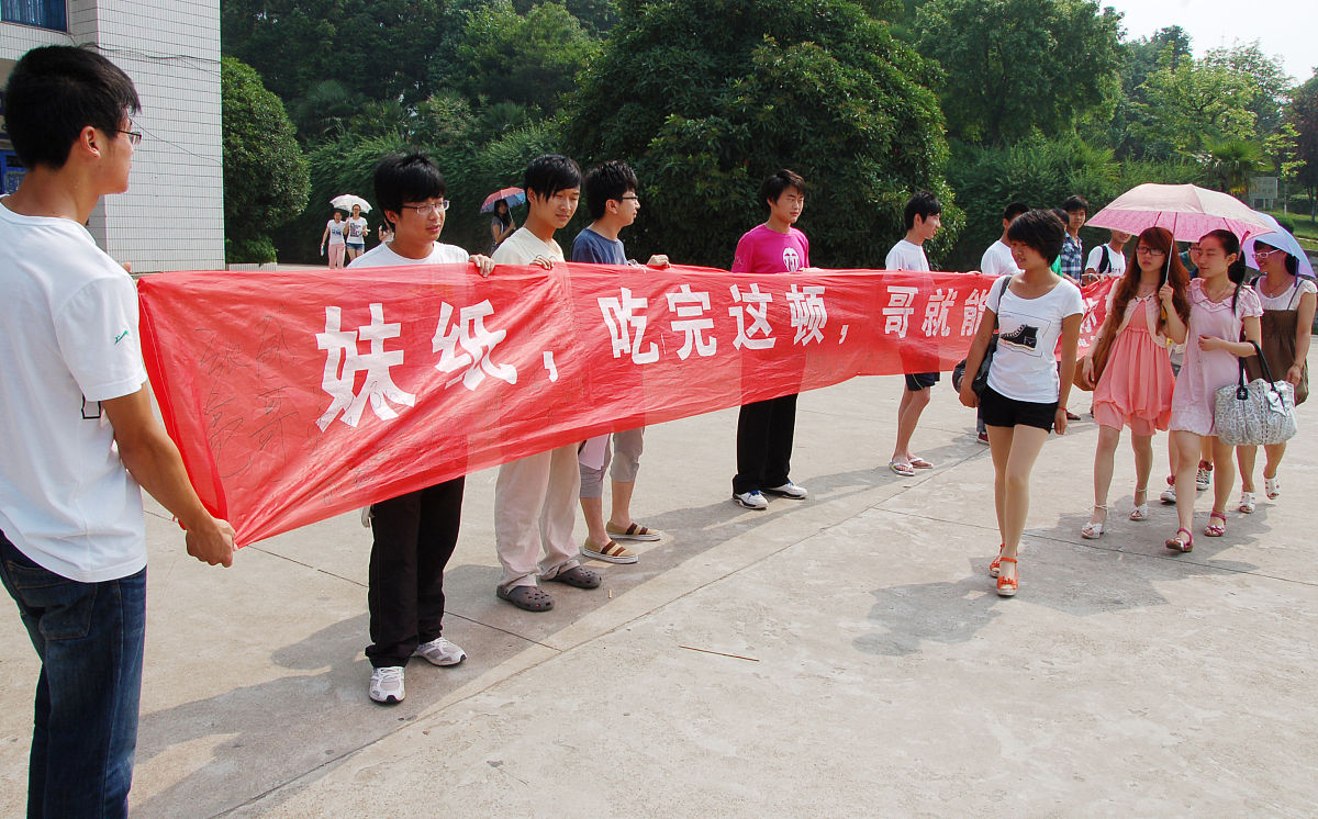 广元工贸学校2020最新五年制招生简章权威版