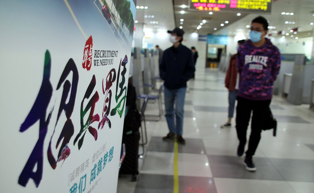 西昌幼儿师范学校2020年春季招生简介 - 培养优秀幼儿教育人才