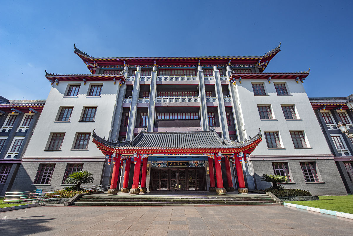 成都学前教育专业好学校推荐，名校解析助你选择！