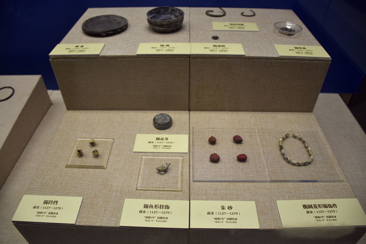 龙山文化礼文化在当代文创产品设计中的应用策略