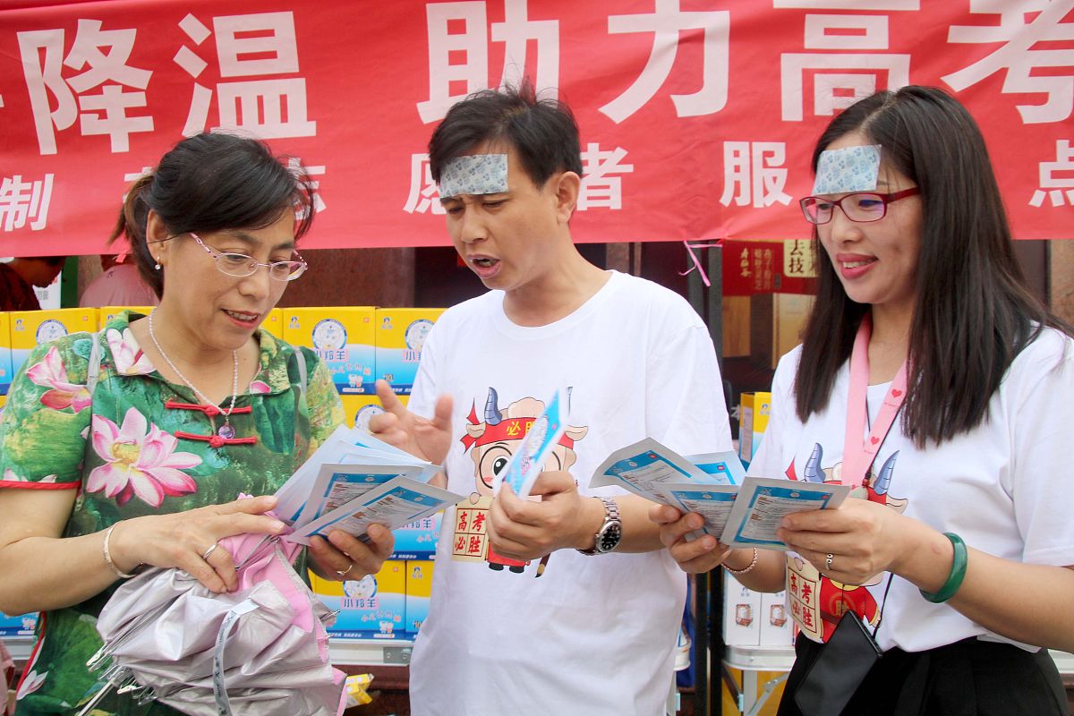 苏州2021年初中生可以上卫校吗