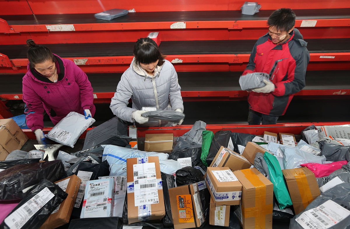 快递点签收了但是本人没签收怎么办