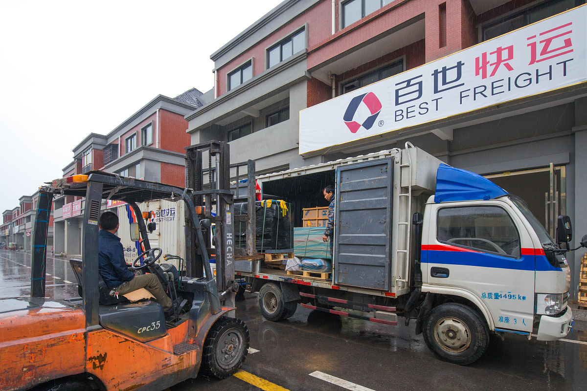 超限运输检测站装卸服务项目经营服务方案：高效、安全、规范的货物装卸和转运服务