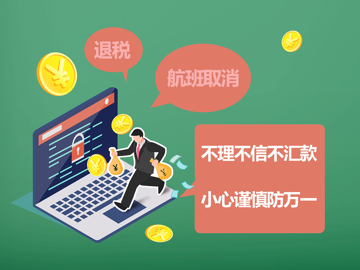 怎么简单的增加自己收入