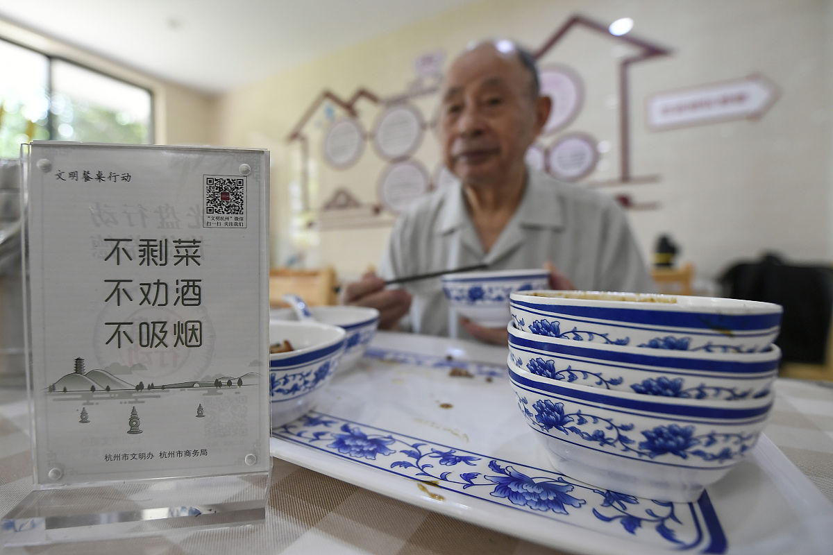1 老年食堂信息开通2家解决处理3家老年食堂临时性问题2编写与整改实施计划表3 解决餐台安装流程问题帮我把这几条信息美化一下