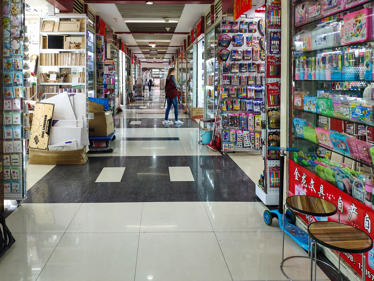 武汉学习用品供应商 | 文具批发 | 学习用品批发