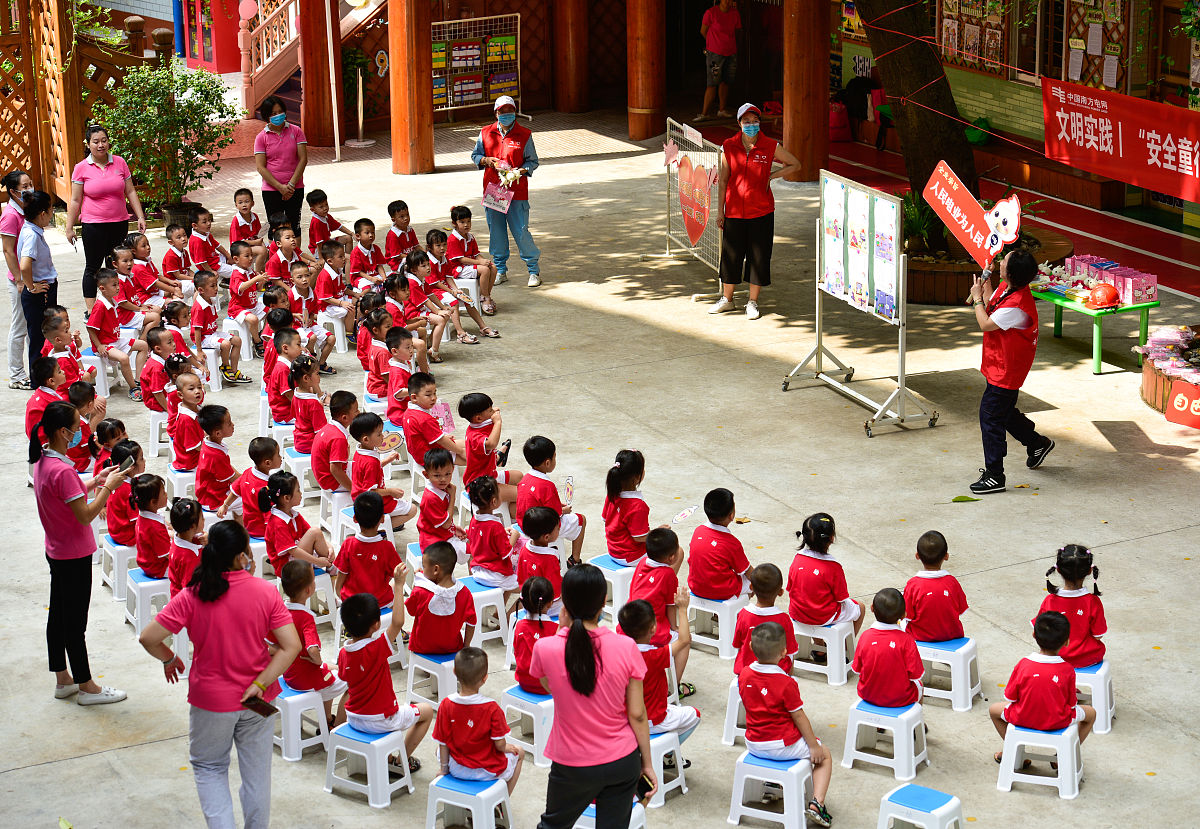 转正申请：展现出色表现，期待继续贡献