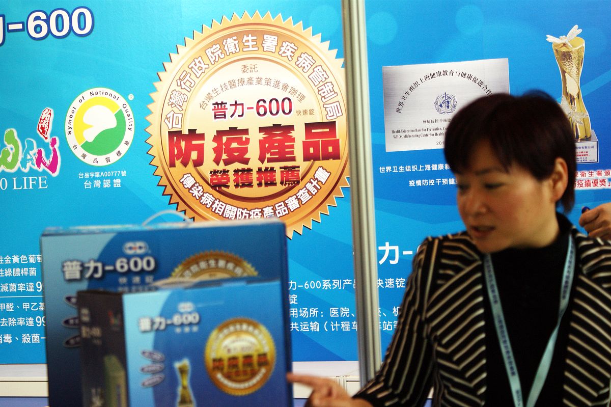 极因康元AKG促销活动 | 原价1280元/盒，现价680元/盒！