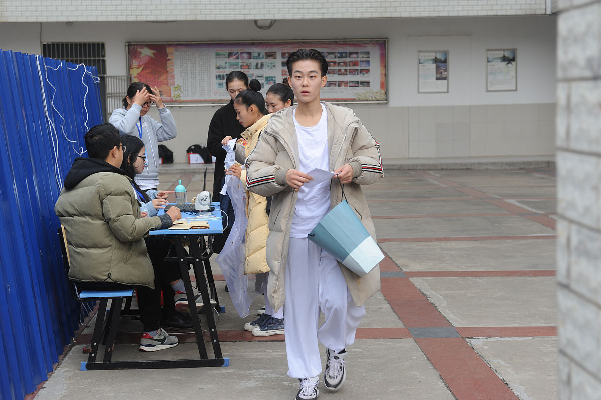 成安职业技术学校2022年招生简章 - 培养高素质技能人才