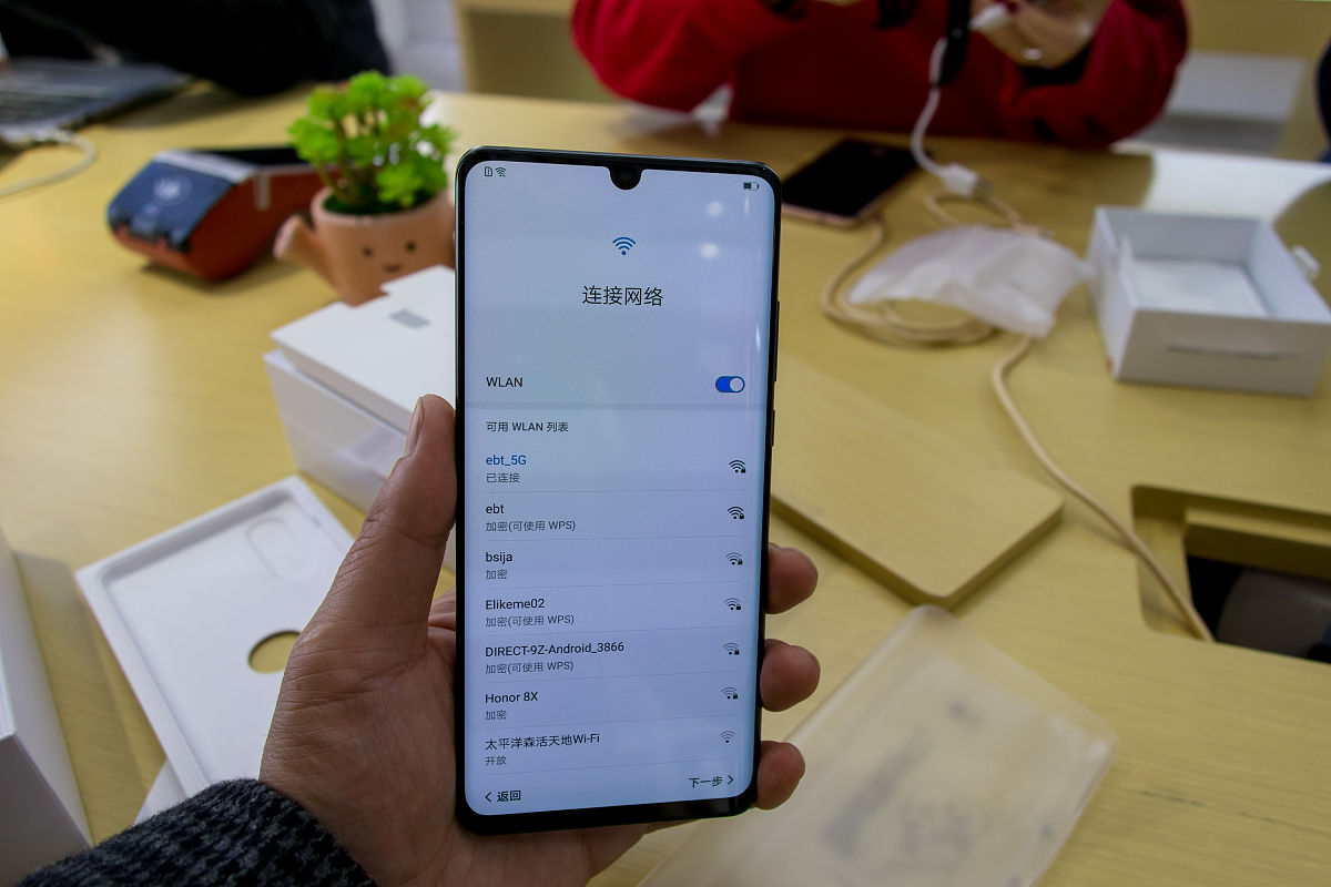 魅族 20 发布了吗？最新消息！