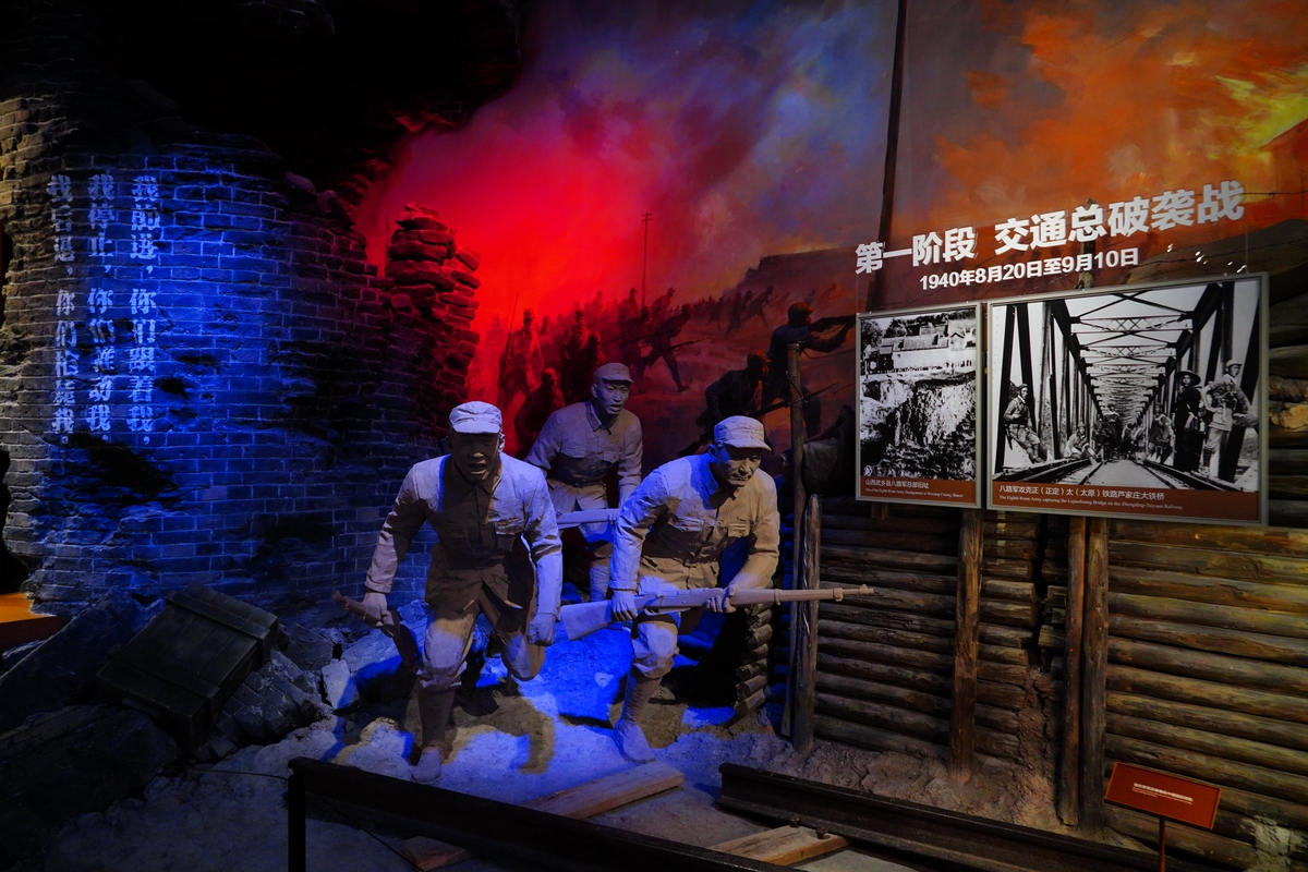 VR体验长征：重走红军路，感受历史的震撼