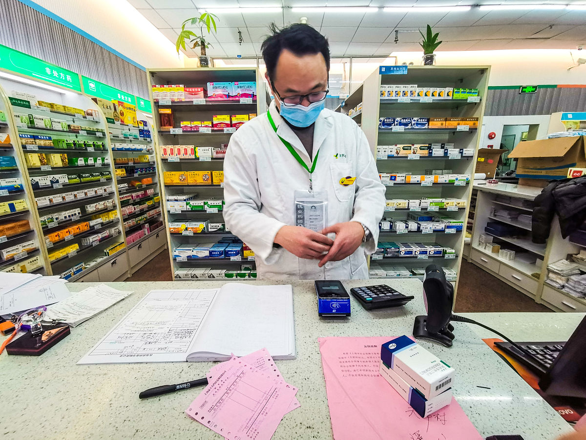 报读药品质量与安全专业前景分析：2023年值得选择吗？