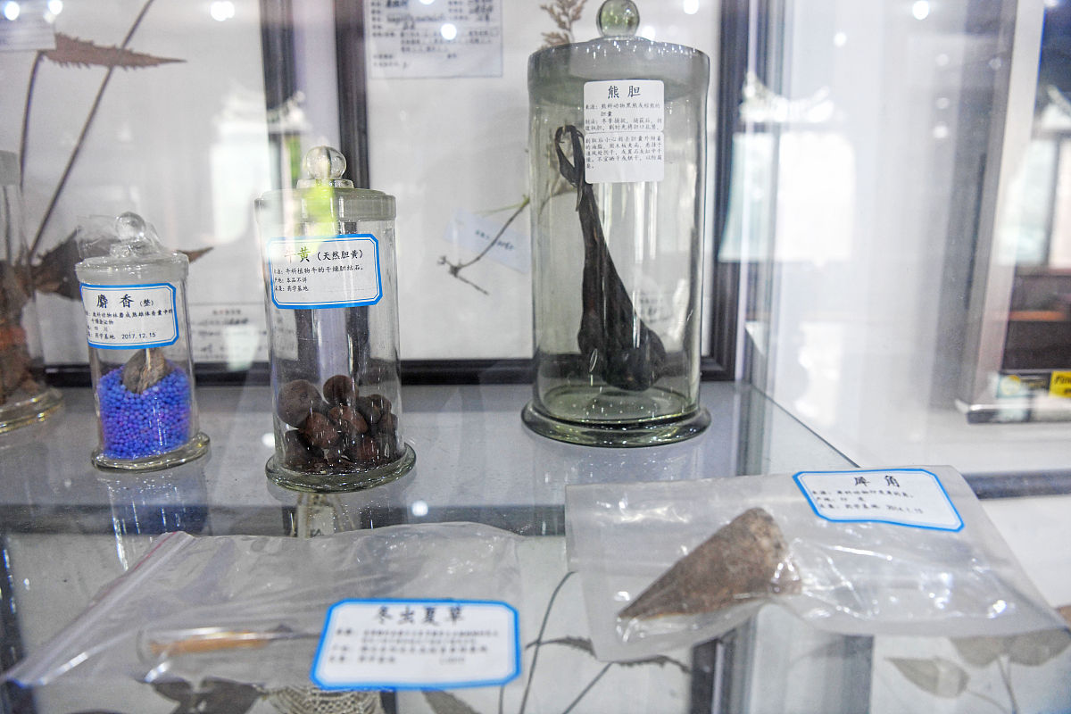 土壤定容实验：0.2克土样定容至50毫升