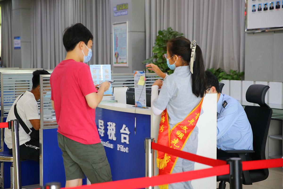 海南经贸职业技术学院税务专业怎么样
