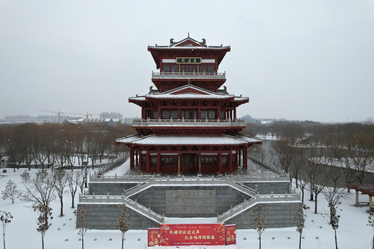 邯郸周边自驾游:揭秘美丽乡野与古城魅力