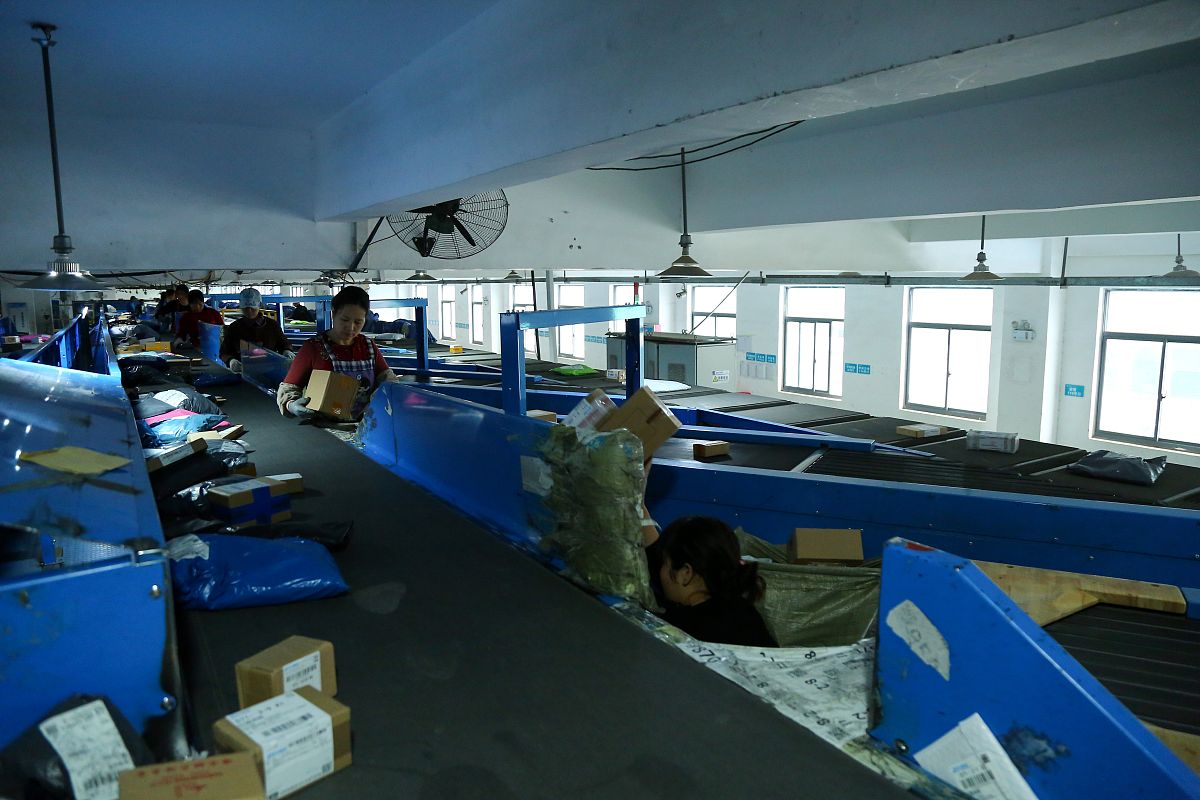 南宁市武鸣区中通快递调研报告3000字