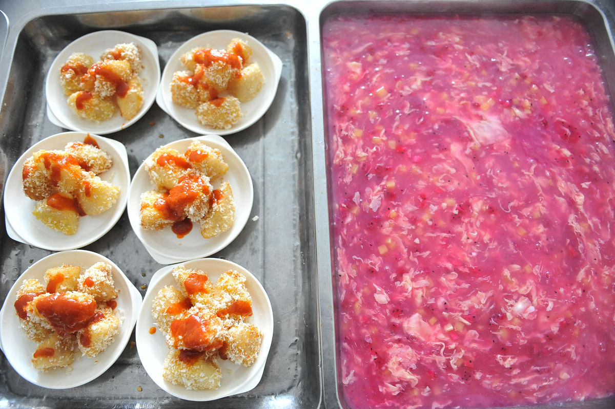 写一个食堂意见反馈收集活动通知