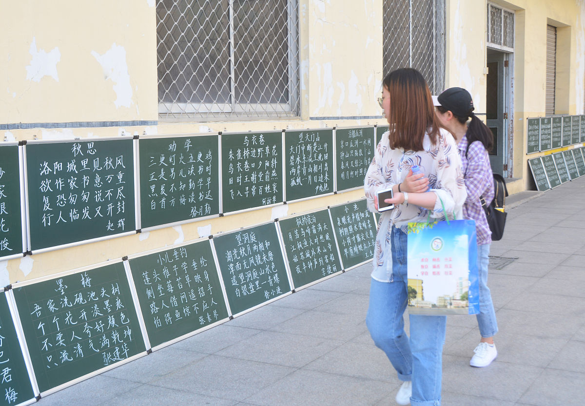 2019年6月3日,江苏省盐城市大丰区人民路小学,书法展示.