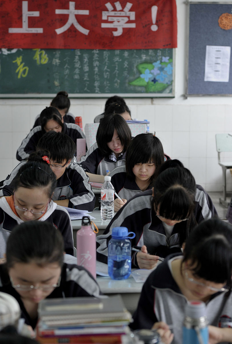 成都机电工程学校招高中生吗成都机电工程学校招收条件