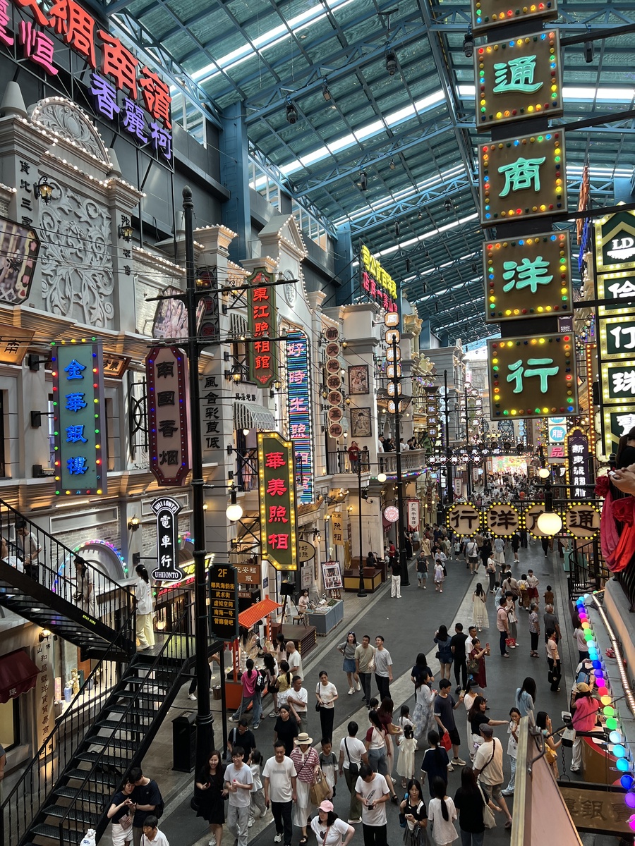 加加路：新北板桥充满艺术氛围的美食街 - 台湾必去景点