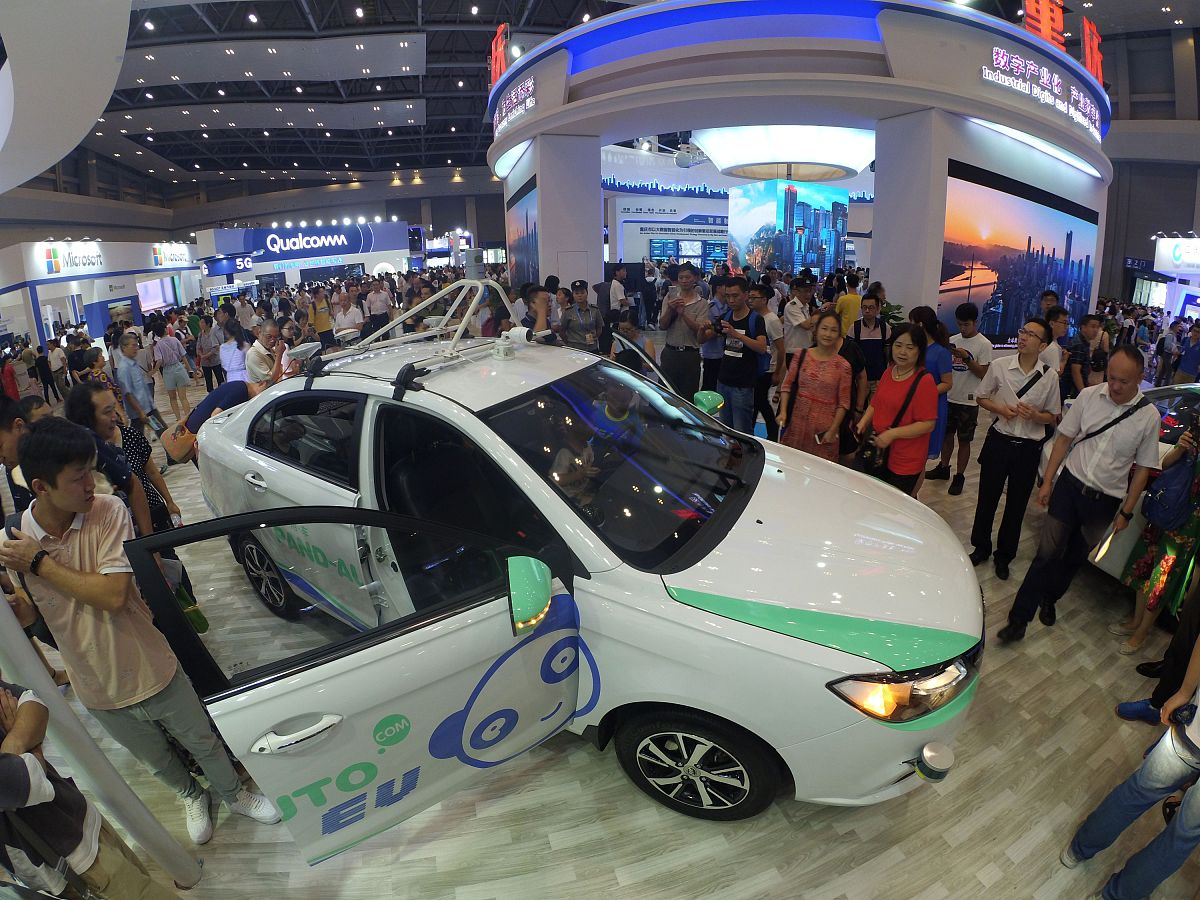 衡阳中德科技职业学校2023年有哪些专业