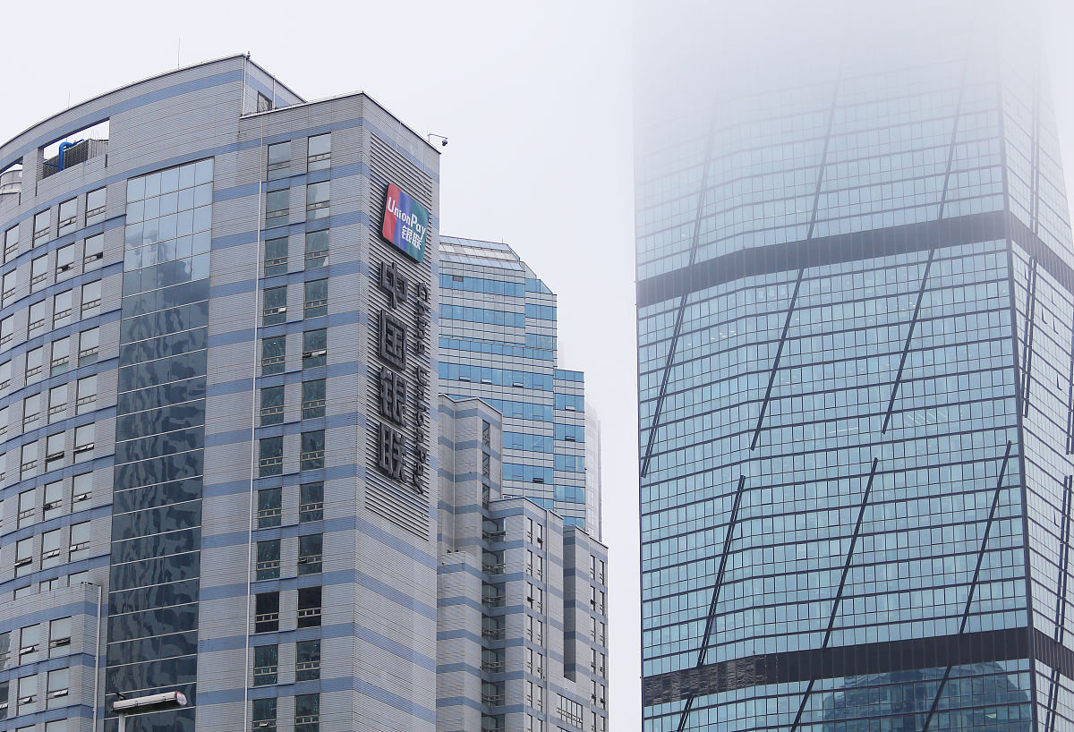 我现在想在小程序中实现用户提现到微信和银行卡我应该怎么样处理需要申请什么东西中国银联开放平台能实现我想要的需求吗