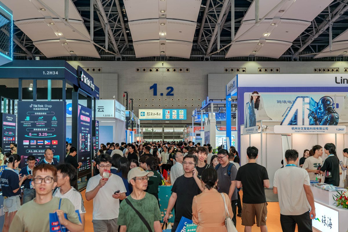 跨境电商香水存储安全生产专项检查工作方案