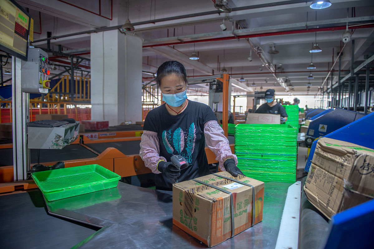 贵州职校烟草生产与加工专业就业前景分析：好就业吗？