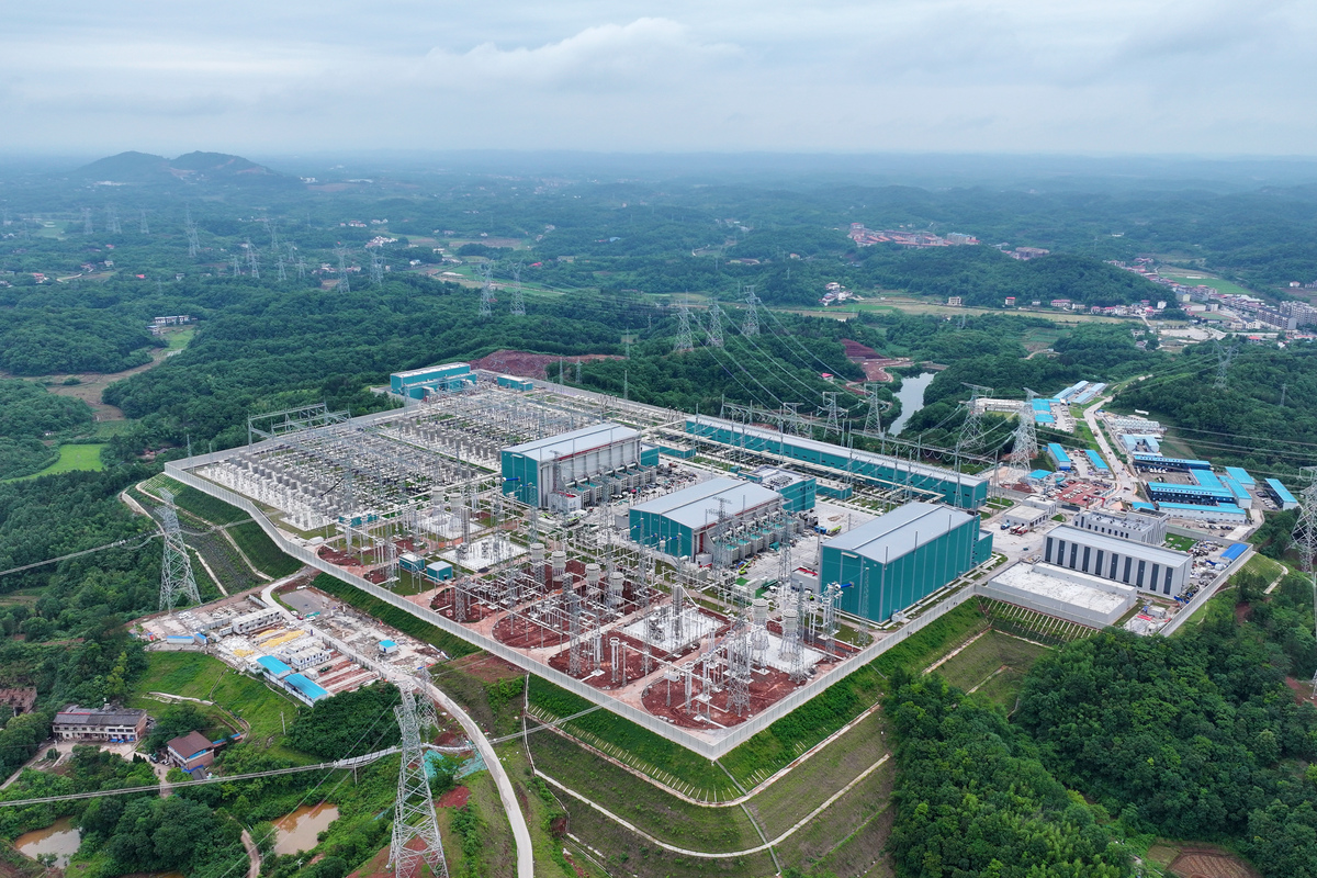 给我写一份关于长沙 黑麋峰垃圾处理厂的 背景介绍