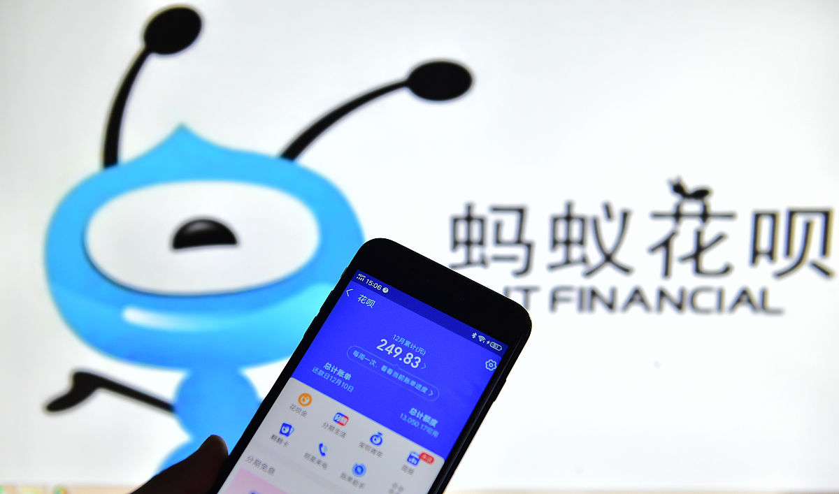 花呗怎么还款？一篇搞懂还款方式及操作步骤