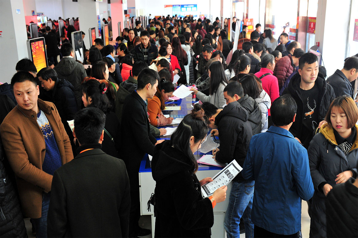 铜陵市公务员招聘考试要求