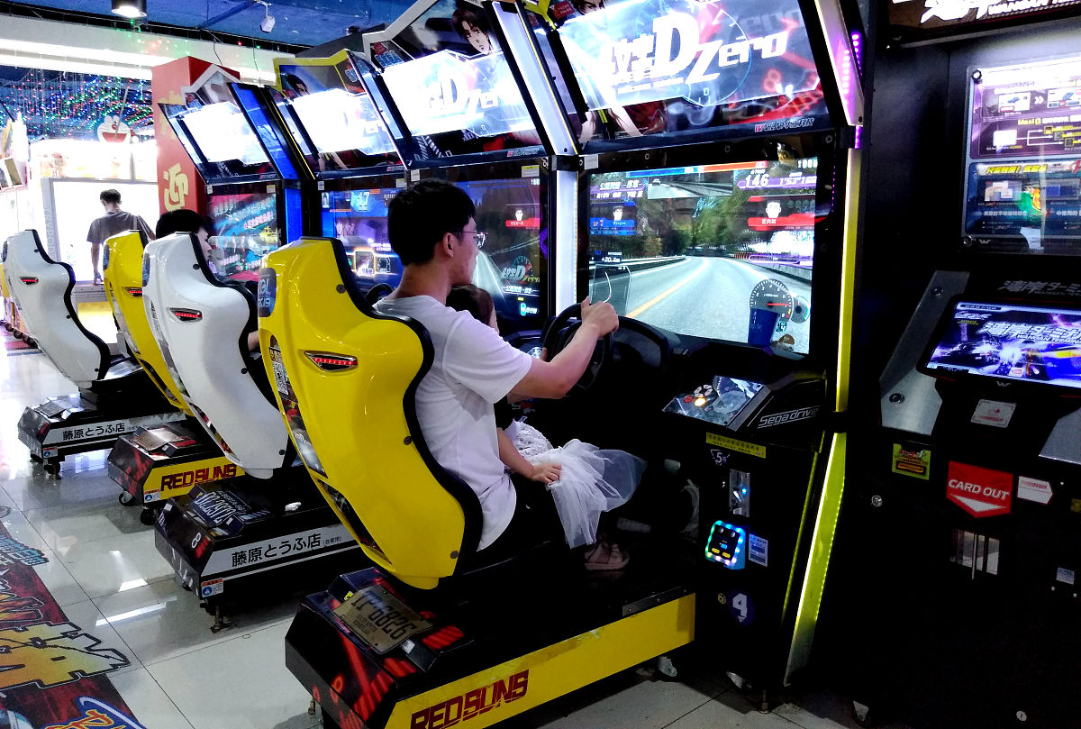 合法娱乐场所 | 尽享欢乐时光