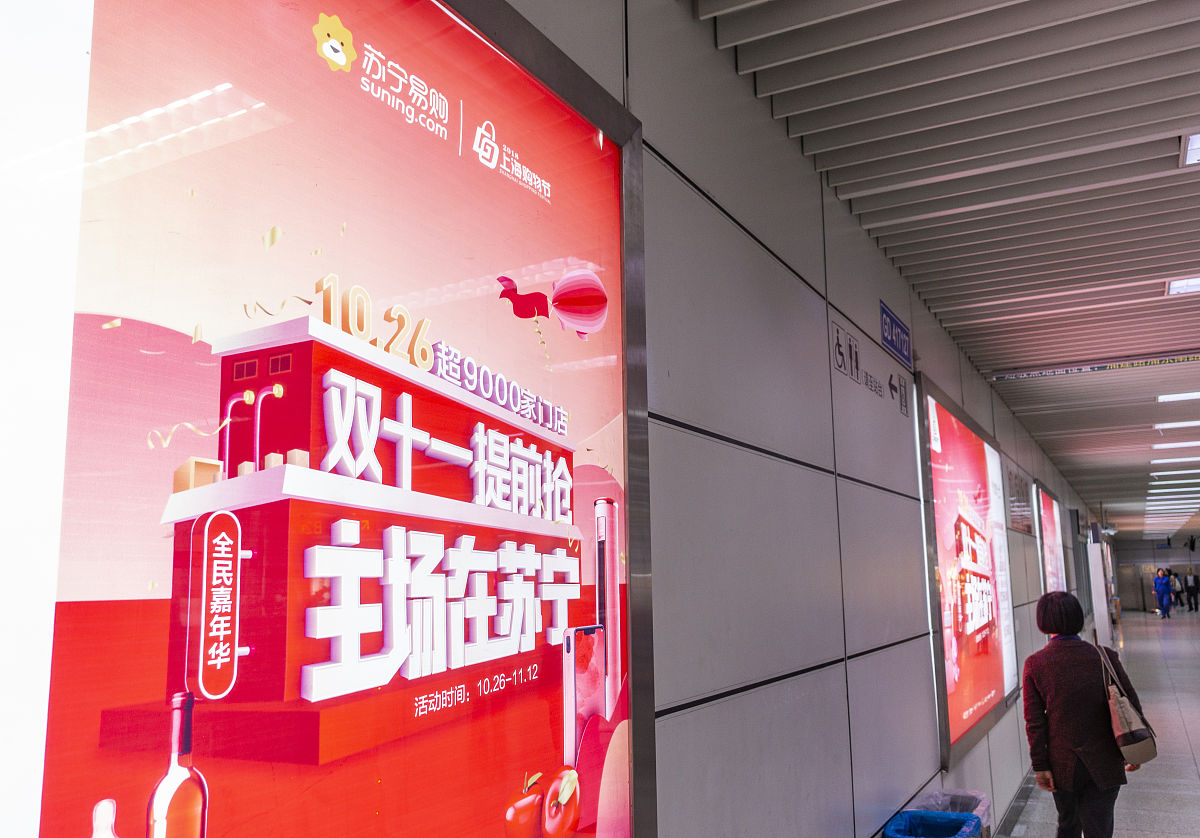 2022年贵州地质学校计算机广告制作专业招生